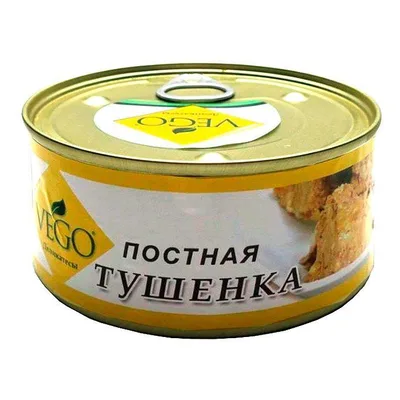 Тушенка с луком постная 0,5 кг ВЕГО