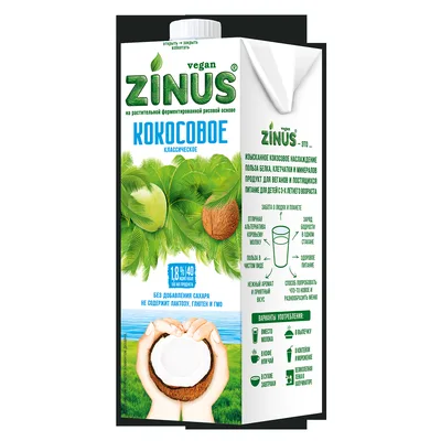 ZINUS - moloko кокосовое 1л ТВА