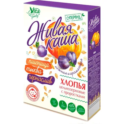 Vita Каша живая пшеничная без сахара, тыква-чернослив