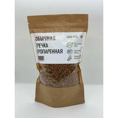 Молодо Зелено Гречка пропаренная