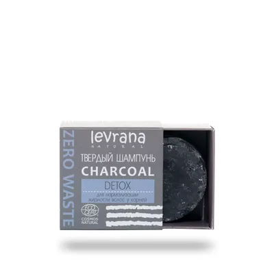 ЛЕВРАНА Твердый шампунь «Сharcoal детокс», 50 г ECOCERT COSMOS NATURAL