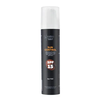 МиКо Инновационный солнцезащитный крем для лица и тела Sun Control SPF15