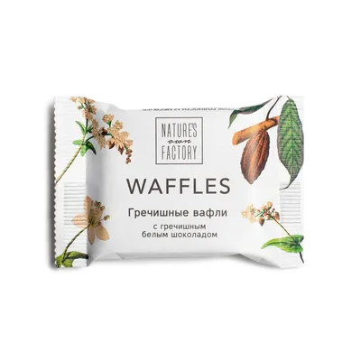 Nature`s own factory Гречишные вафли с гречишным белым шоколадом
