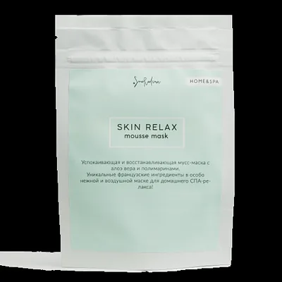 SmoRodina Мусс-маска с алое-вера для домашнего SPA-релакса