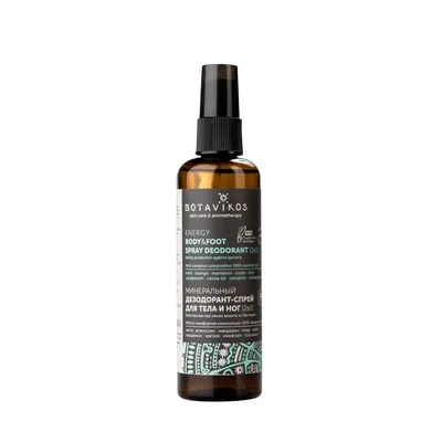 Минеральный дезодорант-спрей для тела и ног Aromatherapy Energy