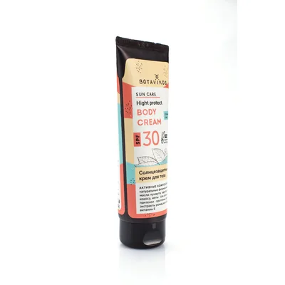 Солнцезащитный крем для тела SPF30