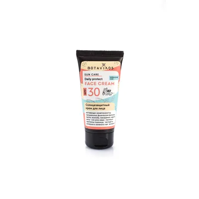 Солнцезащитный крем для лица SPF30