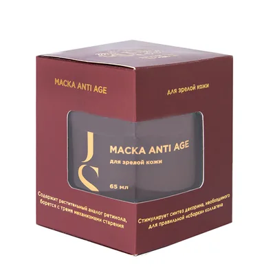 JS Маска ANTI AGE (для зрелой кожи)