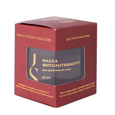 JS Маска «ФИТОАНТИБИОТИК» (для проблемной кожи)