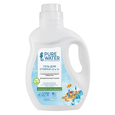 Гель для стирки 2 в 1 Pure Water
