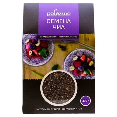 POLEZZNO Семена чиа