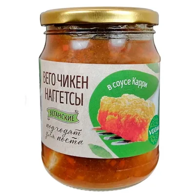 Нагеттсы Вего Чикен в соусе Карри