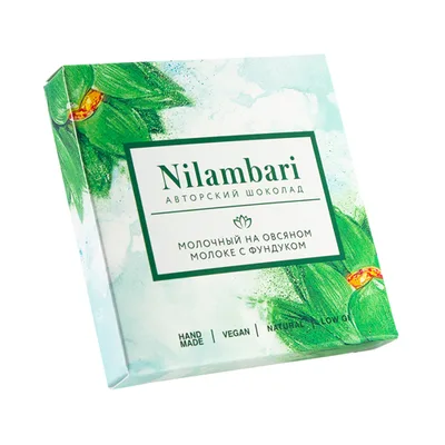Nilambari Шоколад Молочный на овсяном молоке с фундуком