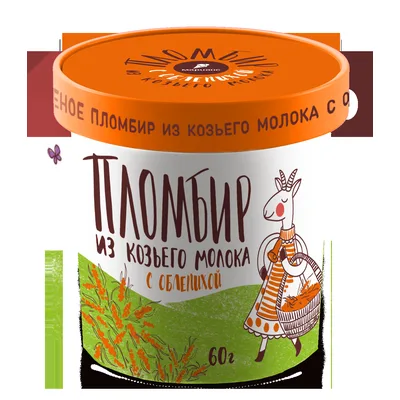 Мороженое Пломбир из козьего молока с облепихой 12% в бум.ст.