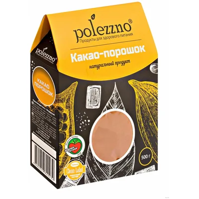 POLEZZNO Какао порошок натуральный