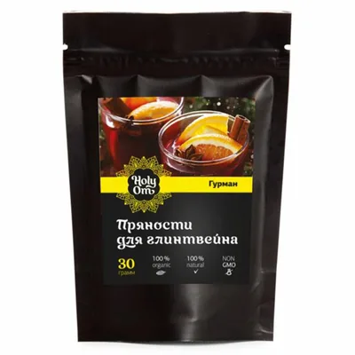 Holy Om Пряности для глинтвейна