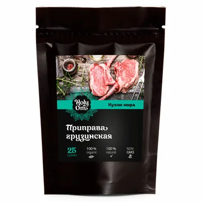 Holy Om Приправа грузинская