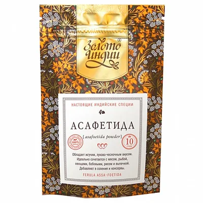 Асафетида чистая смола молотая
