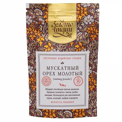 Мускатный орех молотый
