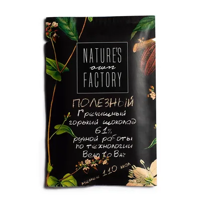 Nature`s own factory Шоколад горький с гречишным чаем 61%
