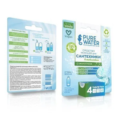 Средство моющее для любых поверхностей в таблетках All in one Pure Water 4 таблетки
