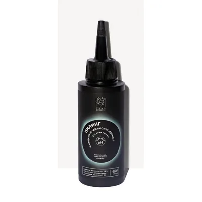 NANO ORGANIC Пилинг миндально-аминокислотный для кожи головы