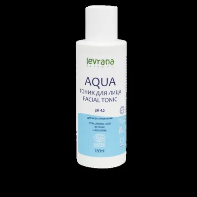 ЛЕВРАНА Тоник для лица "AQUA"