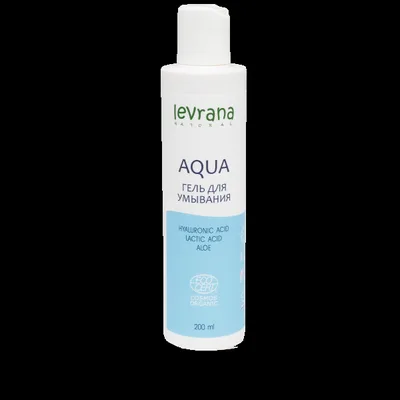 ЛЕВРАНА Гель для умывания "AQUA", 200 мл ECOCERT COSMOS NATURAL