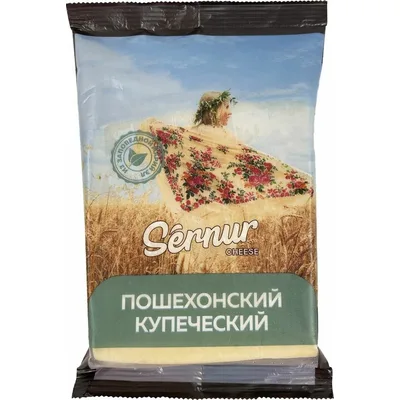 Сыр Пошехонский Купеческий из коровьего молока 45% фас 200г  Сернурский сырзавод