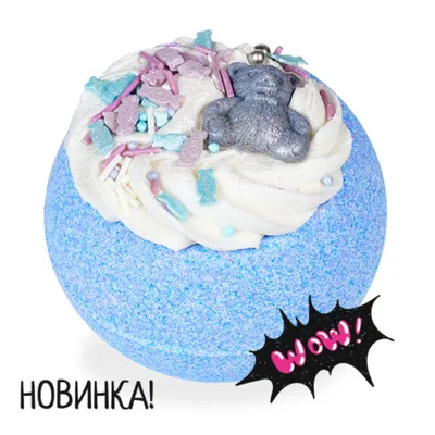 BOOMSHOP Бомба для ванны Мимишка