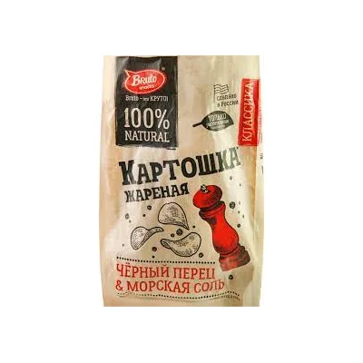 БРУТО КРАФТ Картошка жареная с черным перцем и  солью
