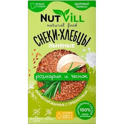 Снеки-хлебцы "Розмарин и чеснок" льняные NutVill