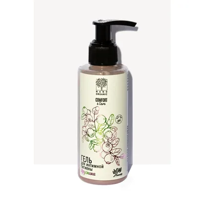 NO Гель для интимной гигиены с фито-антимикотиками БРУСНИКА Comfort and care