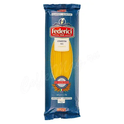 Federici №003 Макаронные изделия Spagetti (Спагетти)