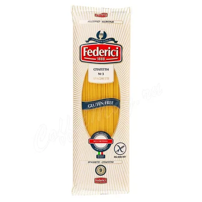 Federici №3 Макаронные изделия Spagetti (Спагетти) без глютена
