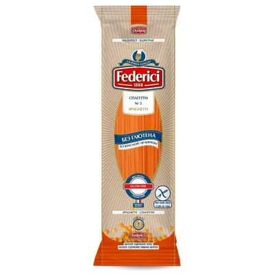 Federici №3 Макаронные изделия Spagetti (Спагетти) без глютена из красн чечевицы