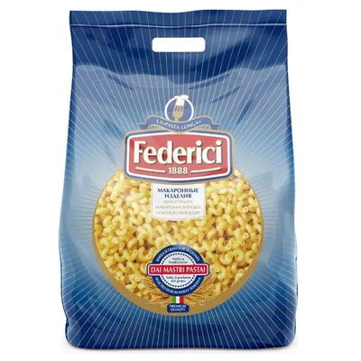 Federici №051 Макаронные изделия Cavatappi (Пружинки рифлёные)