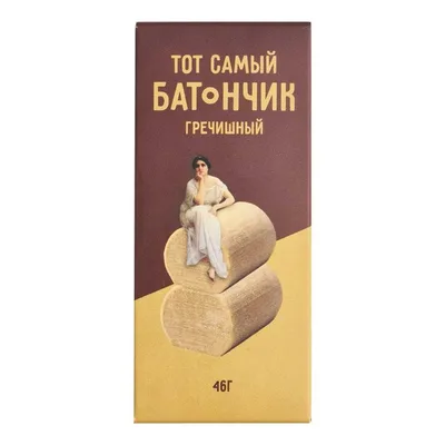 Тот самый батончик "Гречишный" 46 гр Raw