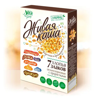 Vita Family 7 ЗЛАКОВ.Пшеница, рожь, ячмень, овес, чиа. Хлопья цельнозерновые с проростками