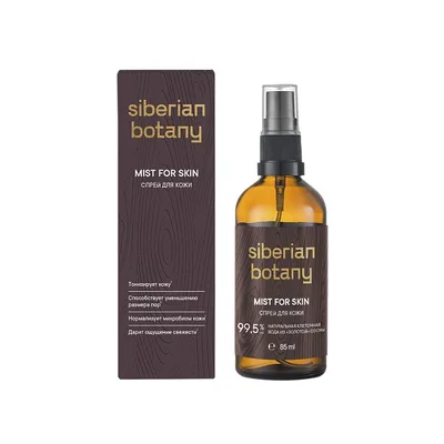 Мастерская ОЛЕСИ МУСТАЕВОЙ Спрей для кожи Siberian Botany