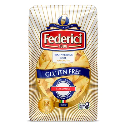 Federici №023 Макаронные изделия Penne Rigate безглютеновые (Перья рифлёные)