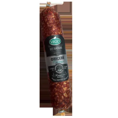 Продукт растительный "Колбаса варено-копч "Сервелат Финский"