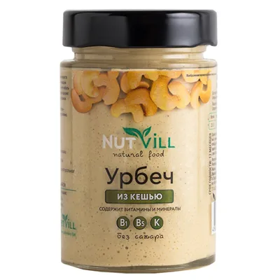 Урбеч из кешью 180г.GreenVill