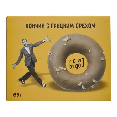 Пончик с грецким орехом RAW TO GО