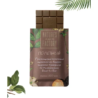 Nature`s own factory Шоколад молочный гречишный со вкусом черного трюфеля