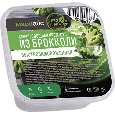Смесь овощная для крем-супа из брокколи