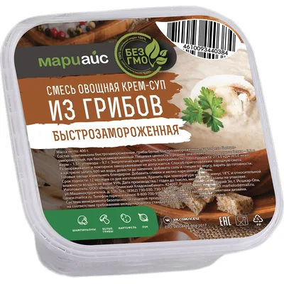 Смесь овощная для крем-супа Грибной