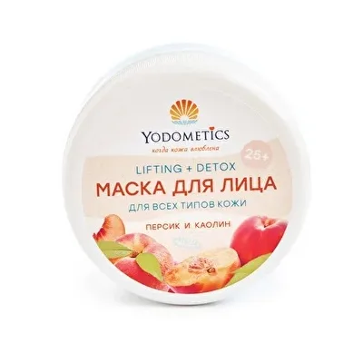 Yodometics LIFTING+DETOX Маска для лица "Персик и каолин" 25+