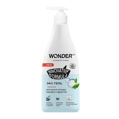 WONDER LAB Экогель для мытья посуды (нейтральный)