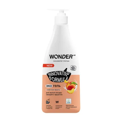 WONDER LAB Экогель для мытья посуды (сливочные фрукты)